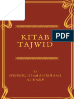 Tajwid Rules by Sheikh Rail Al-Hasib