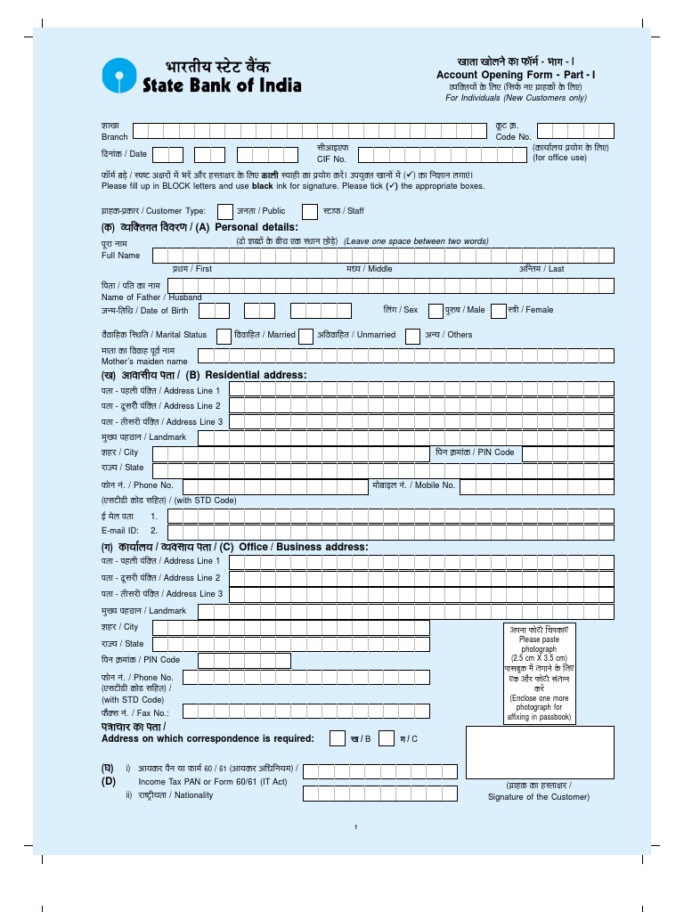 online sbi account opening registration form