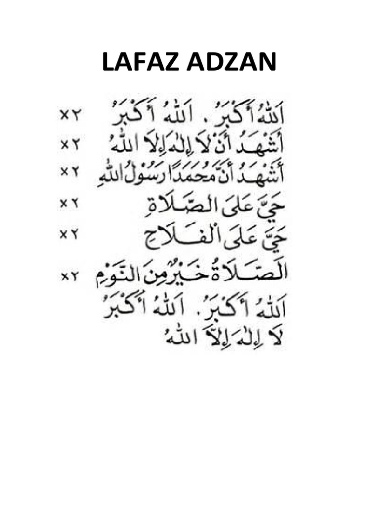 azan-pdf