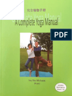 A Complete Yoga Manual by Ivy Xie-McIsaac