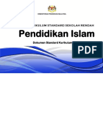 DSKP KSSR SEMAKAN TAHUN  2  13 Mei 2016.pdf