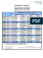 BLK - 08 On Call Schedules