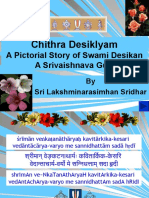 ChitraDesikiyamComplete