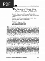The Elements of Islamic Metaphysics - Review
