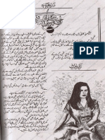 Aanchal Main Jugno by Shazia Chouhdary.pdf