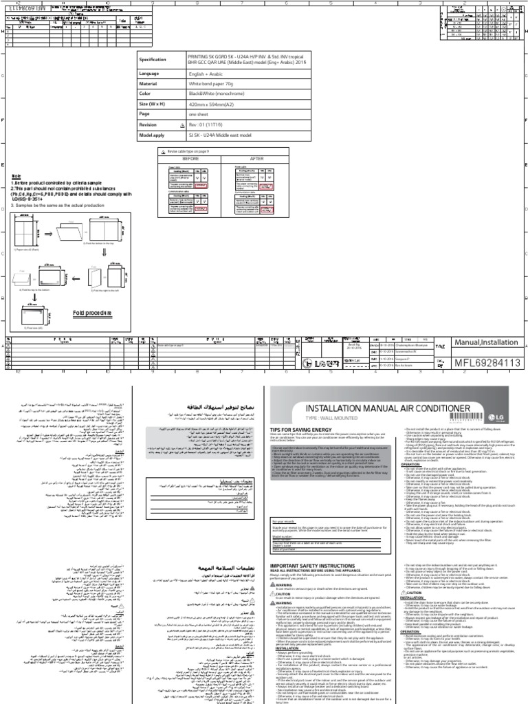 LG AC Installation Guide - Middle East | PDF | Air Conditioning ...