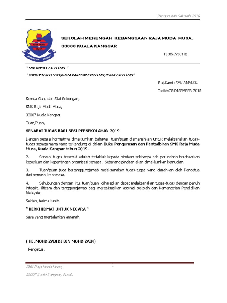 Pengurusan Sekolah SMK RMM 2019 | PDF