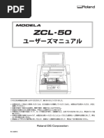 ZCL-50 Use JP PDF