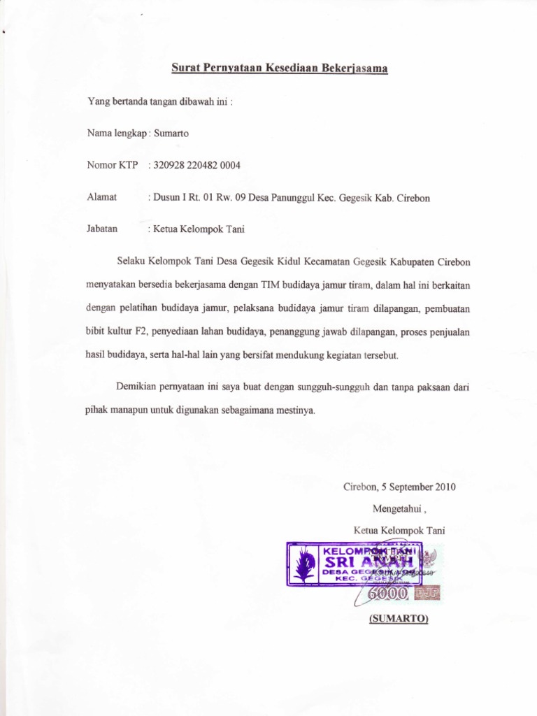 Surat Perjanjian