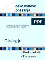 Bioloske Osnove Ponasanja