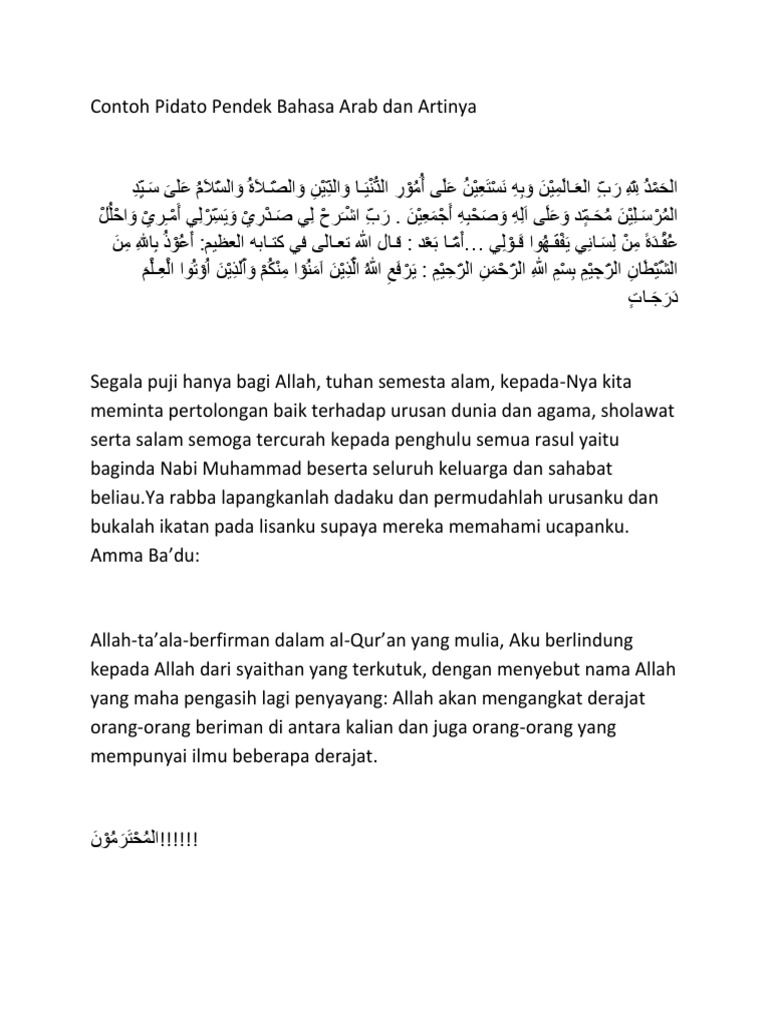 Contoh Pidato Pendek Bahasa Arab Dan Artinya