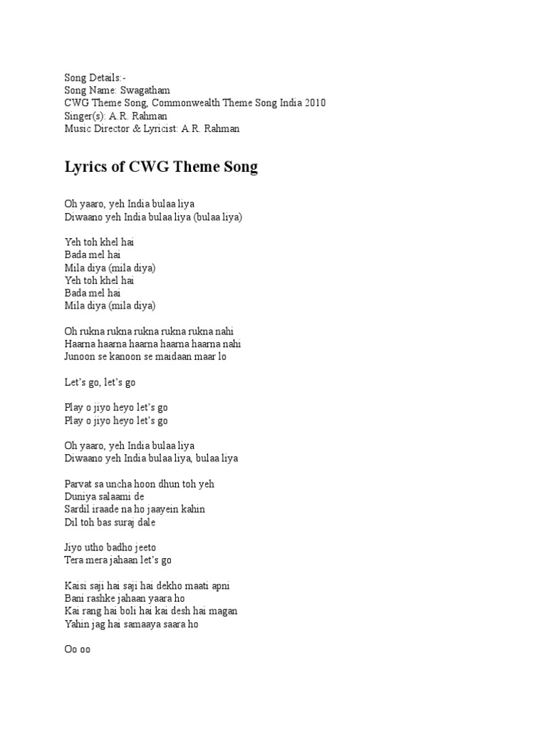 CWG Theme Song Lyrics | PDF