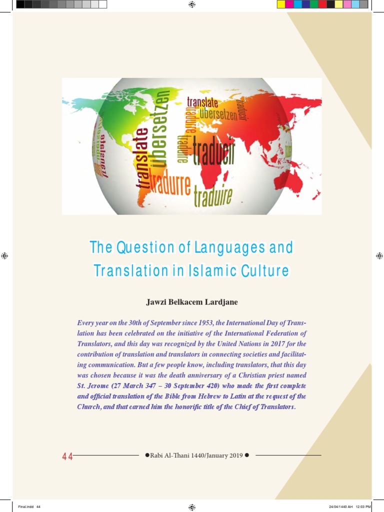 Languages & Translation in Islam | PDF | Translations | Quran