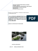 Πτυχιακη PDF