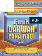 -Rabie' bin Hadi Al-Madkhali- Fiqih Dakwah.pdf