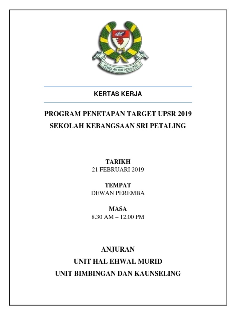 Kertas Kerja Program Penetapan Target Upsr 2019  PDF