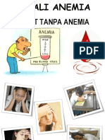 anemiapadarematri-180813063830