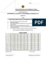 Cover Ujian Bulanan 1 (PJPK) Ting 3