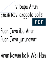 Keluarga Arun