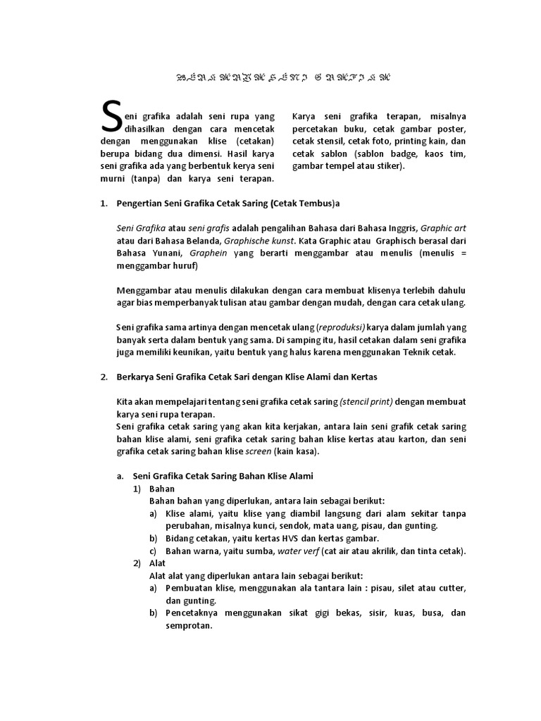 Contoh Produk Grafika Yang Menggunakan Teknik Cetak Dalam Contoh Produk Grafika Yang Menggunakan Teknik Cetak Dalam