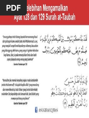 Ayat 128 129 Surah At Taubah Pdf Quran Islam