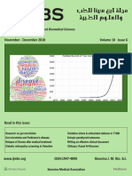 Inter-Grader Agreement in The Diabetic Retinopathy Screening Program in Palestine-IJMBS-2018.