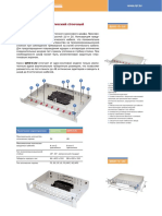 Patch Panel Ru PDF