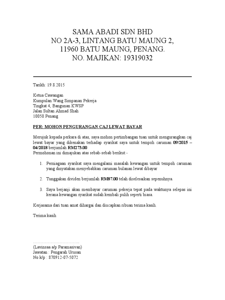 Penalty Waiver Letter Pdf