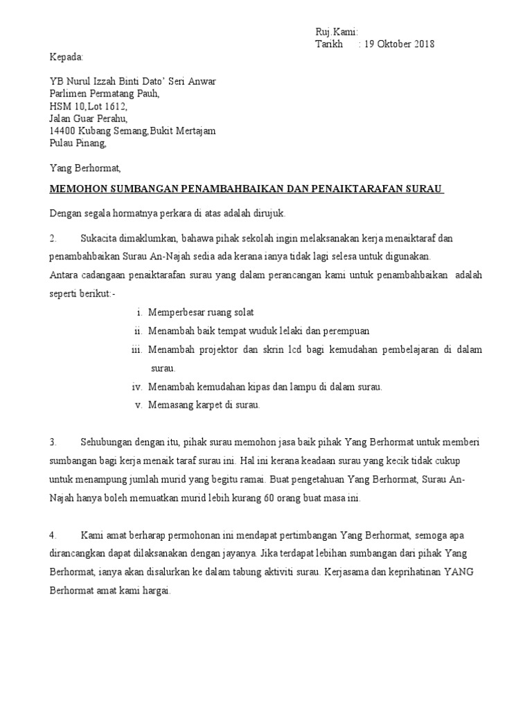 Surat Yg Izzah Pdf