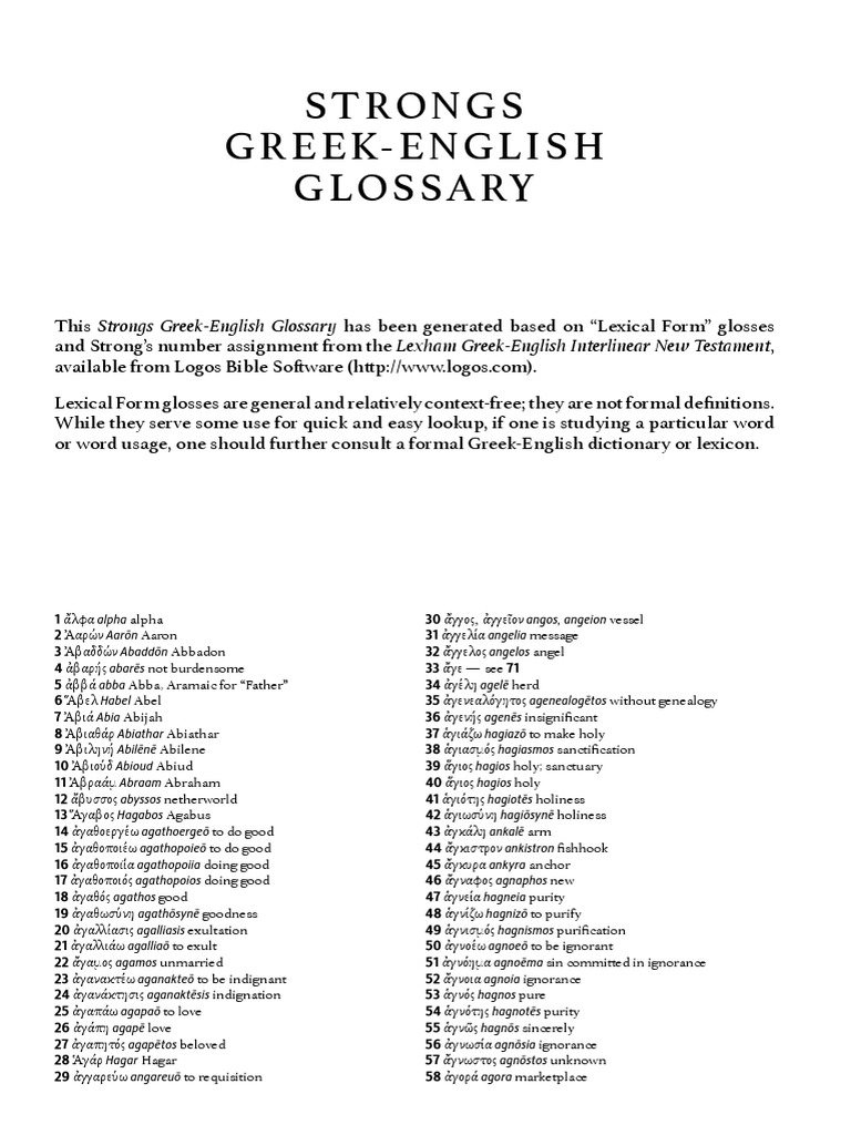 Strongs Greek-English Glossary | Pdf | Religion And Belief