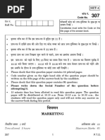 CBSE Class 12 Marketing Set 4 Annual Question Paper 2018 PDF