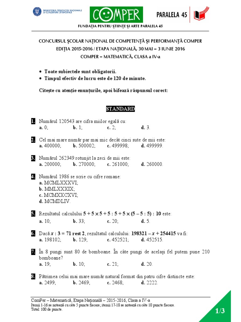 Comper Mate Cls IV (2015-2016) | PDF