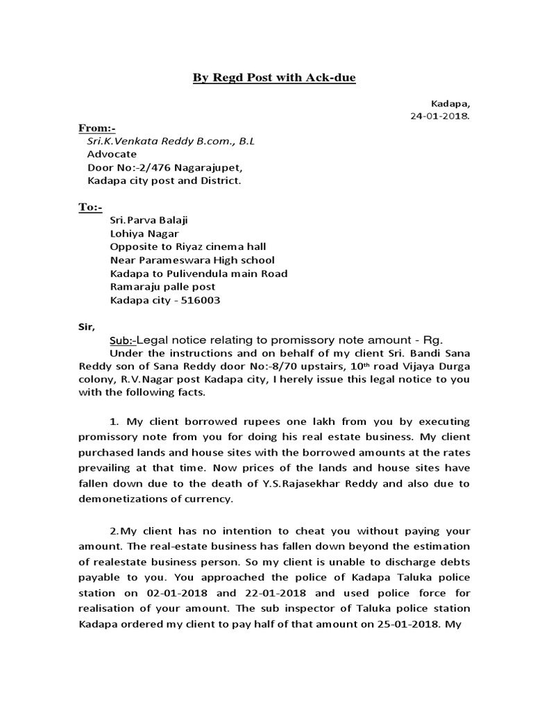 by-regd-post-with-ack-due-from-pdf-promissory-note-lawsuit