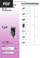 FANUC 0i-C参数说明书 PDF