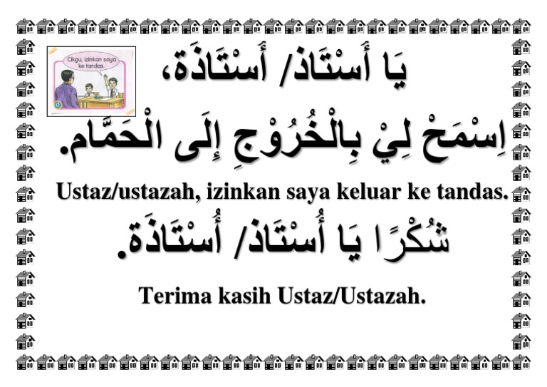 Minta Izin Ke Tandas Pdf