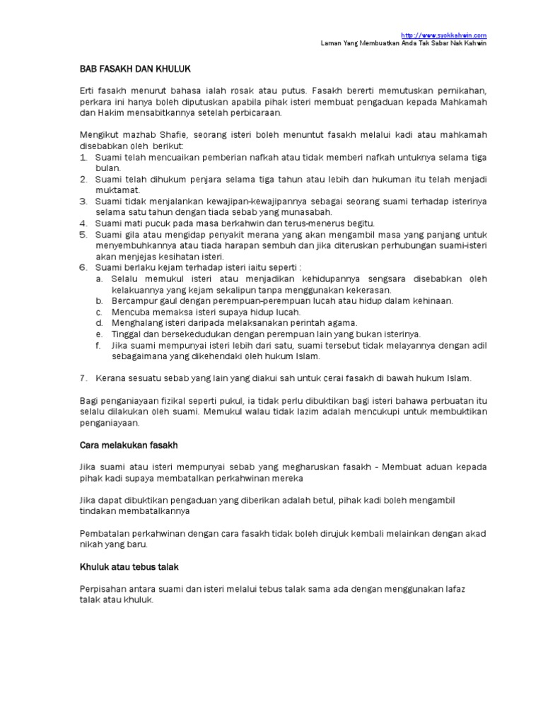 Fasakh Pdf
