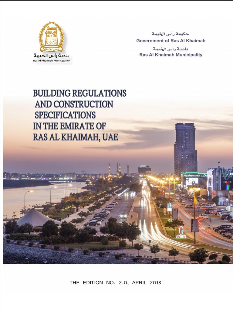 RAK Building Code - English - October 2018 | PDF | Hotel | Building