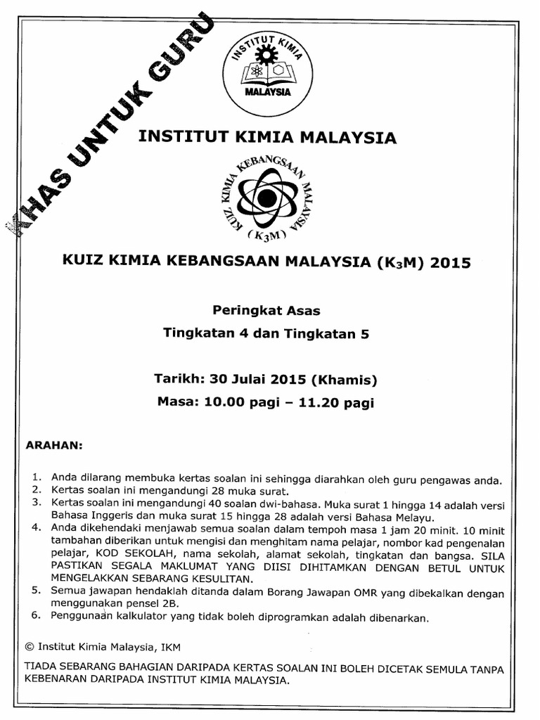 Kuiz Kimia Kebangsaan 2015  PDF