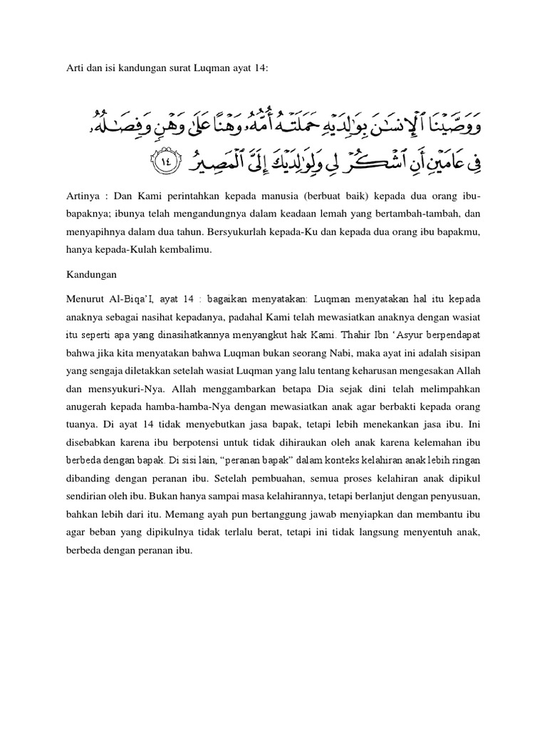 Arti Dan Isi Kandungan Surat Luqman Ayat 14 PDF