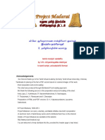 YHAMIZH MOZHIYIN VARALARU...TAMIL .தமிழ் மொழியின் வரலாறு.PDF.pdf