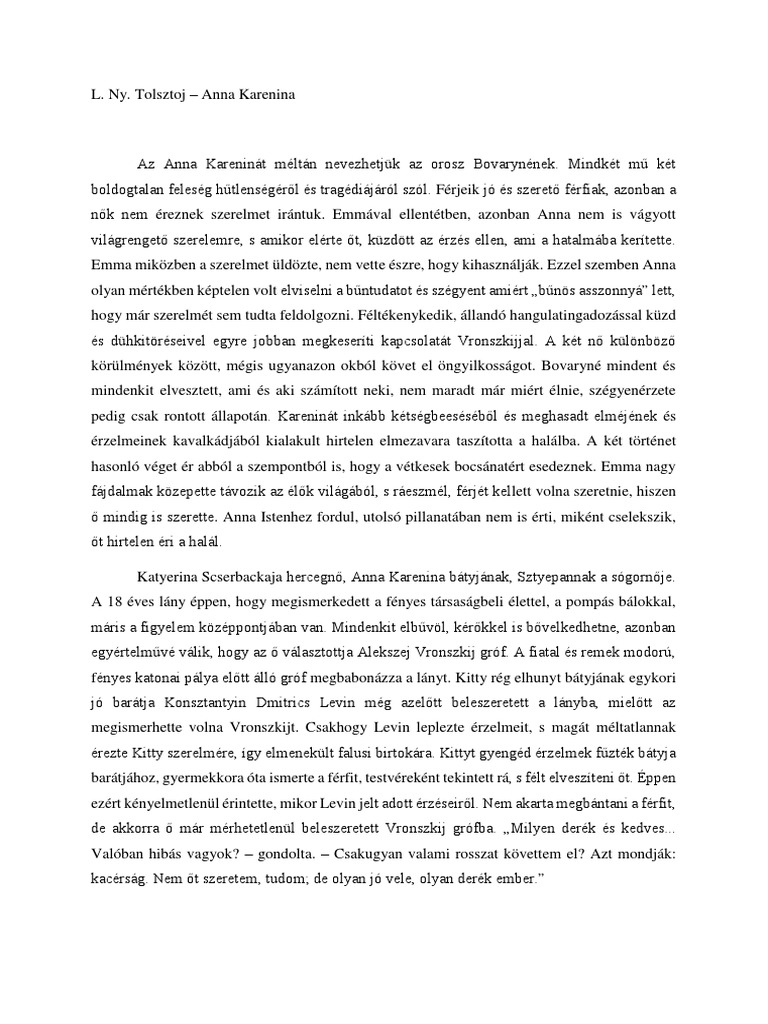 Anna (2019 feature film) visual data 2