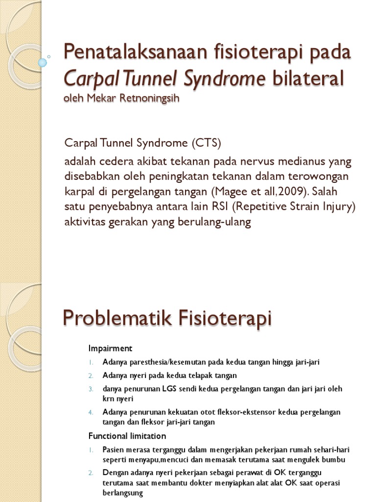 CTS | PDF