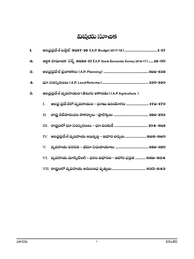 Ap Economy Pdf