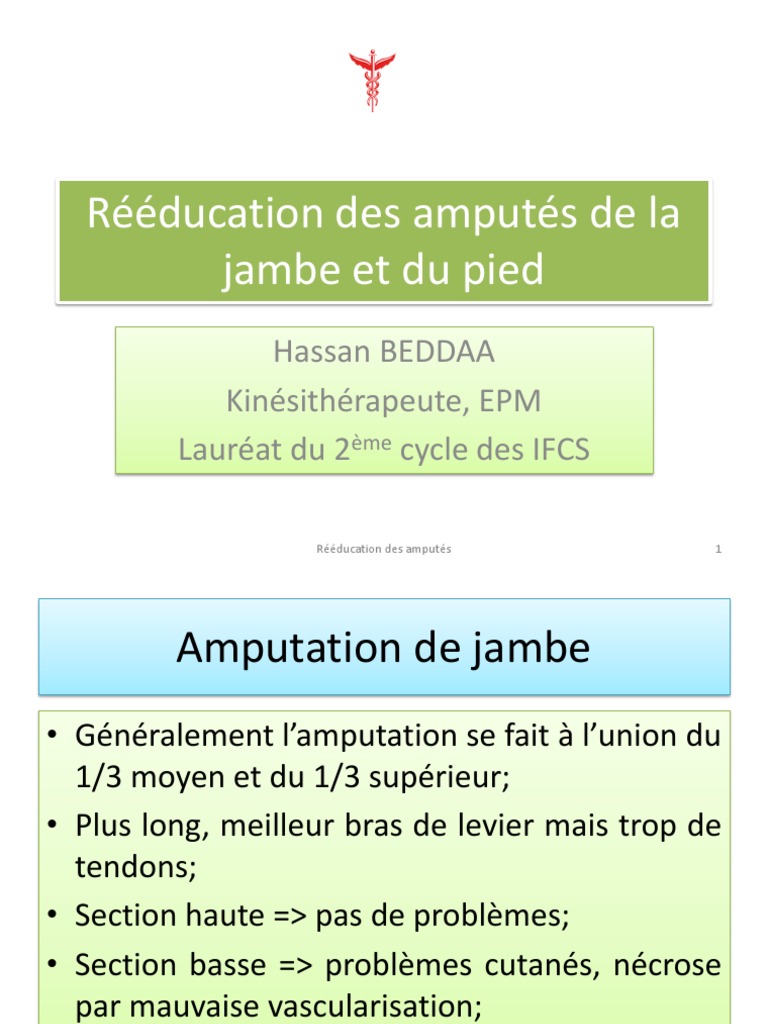 reeducation des amputes 2 pdf pied appareil locomoteur