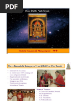 Hanuman Chalisa Lyrics PDF Download - Hanuman Chalisa | PDF | Sri ...
