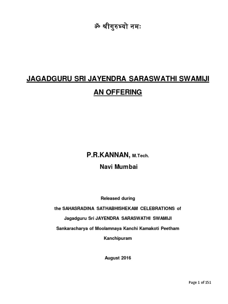 Jagadguru Sri Jayendra Saraswathi Swamiji - An Offering | PDF ...