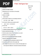 11th Maths - Model Question Paper - TamilNadu TN State Board English Medium - Brainkart.com