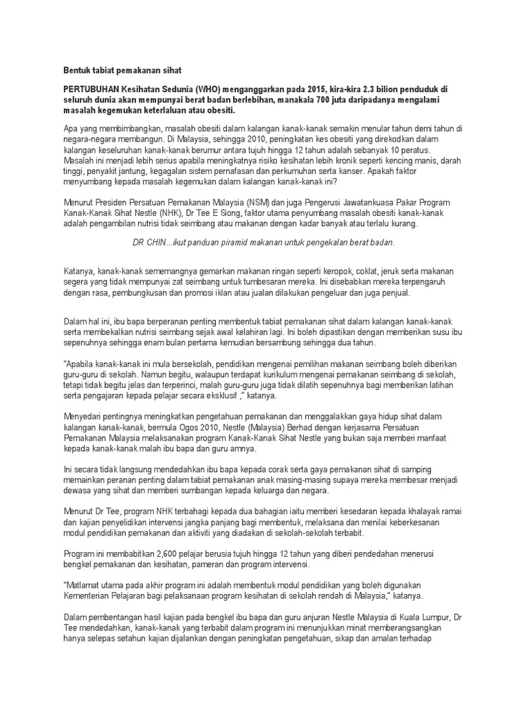 Tabiat Pemakanan  PDF