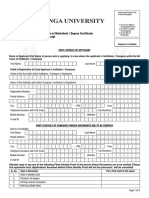 Application Form For Verification