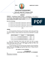 Tamil Nadu Pension Rate Increase